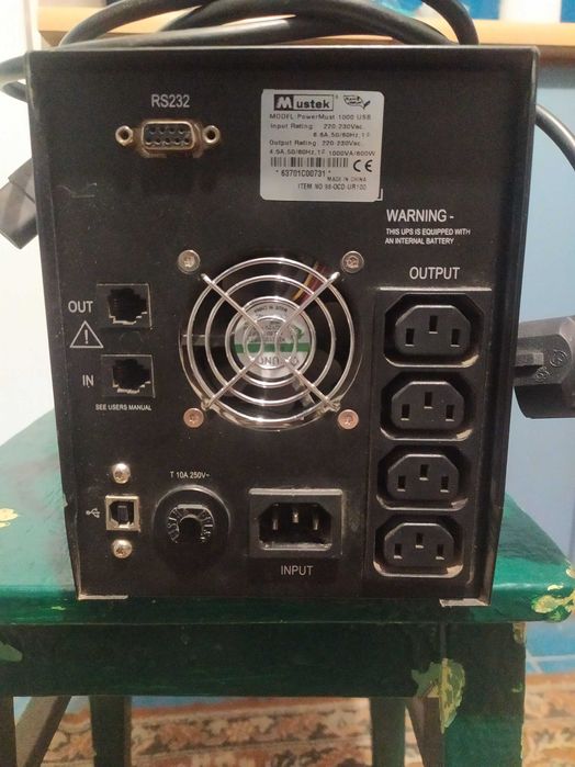 ИБП ups бесперебойник