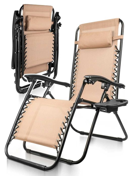 Розкладне крісло, садовий шезлонг, лежак капучіно + підстаканник