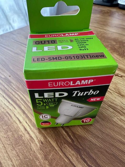 Настольная лампа офисная Accento GU10 металлическая (никель) + LED