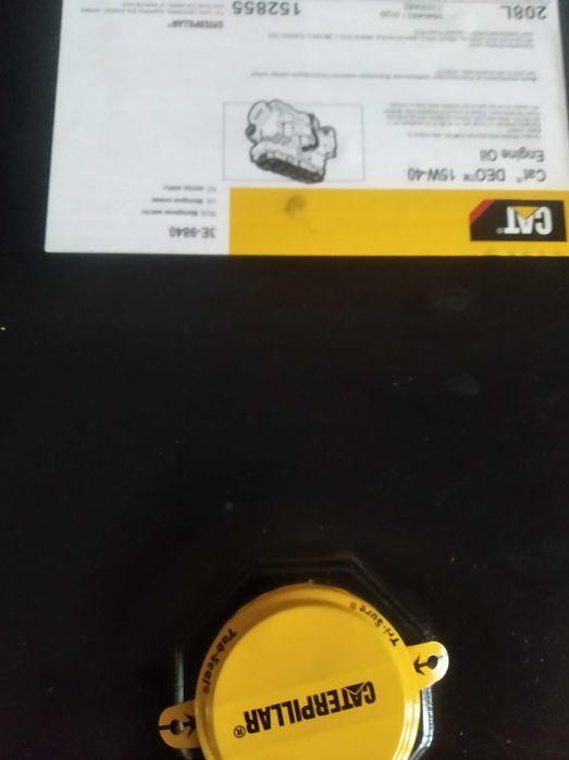 Cat 15w-40 минеральное масло для спец техники