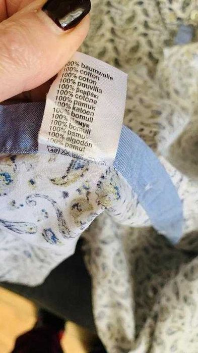 Бавноняна сорочка  бренду fynch hatton