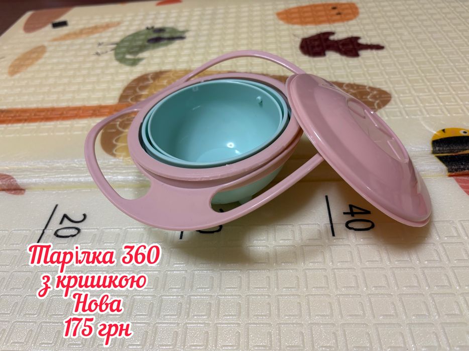 Матрасик, развивающий коврик, переноска, тарелка 360, ложка с дозаторо