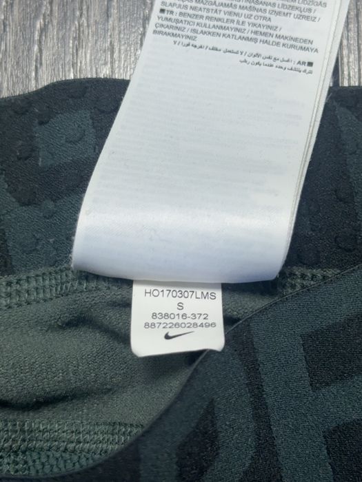 Nike Pro термобілизна компресійна білизна чоловіча S