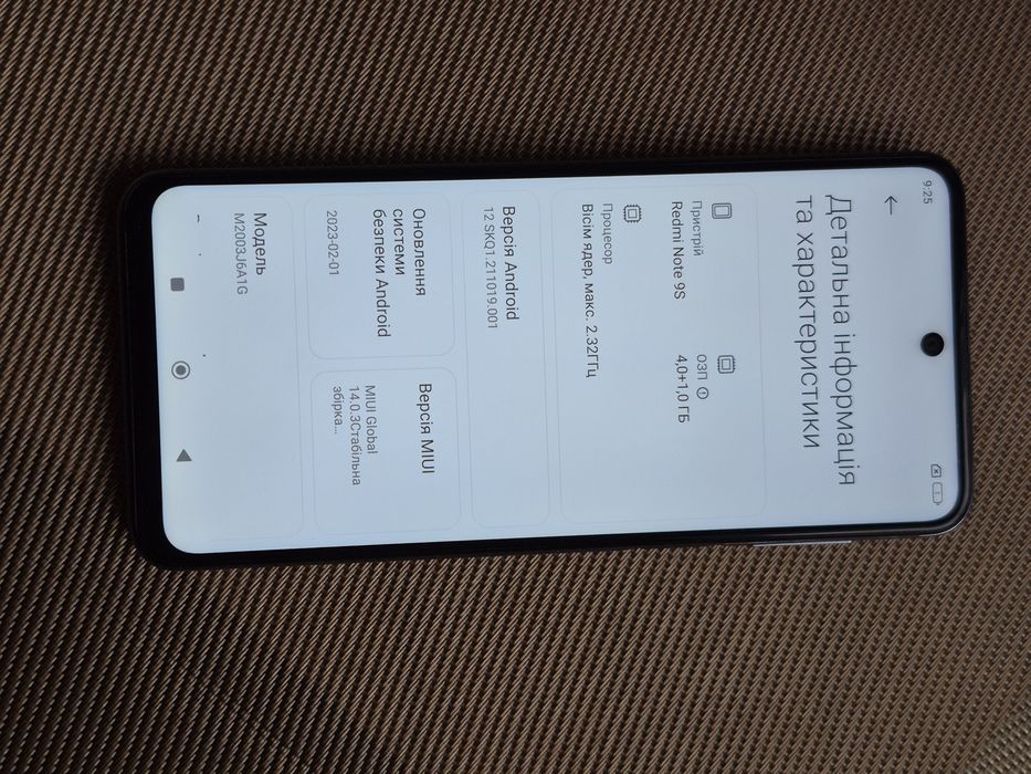 Redmi Note 9s как новый