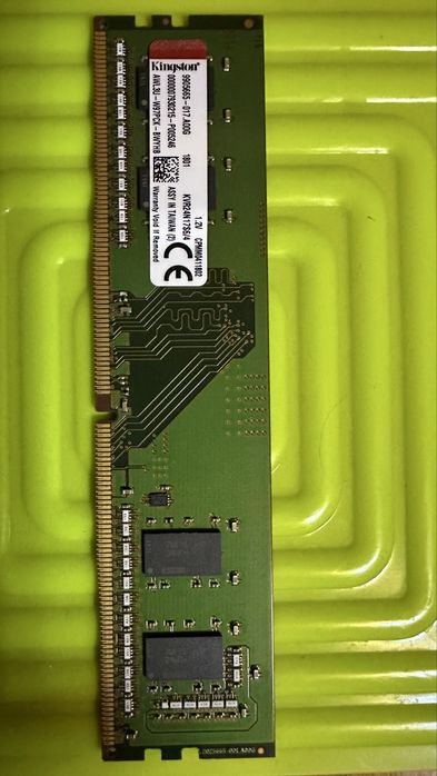 Оперативная память