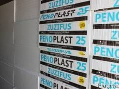 Пенопласт 25 и 35 плотности от производителядителя ! 50 мм 100 мм клей