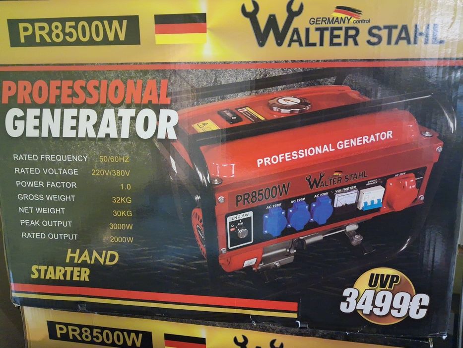 Генератор бензин