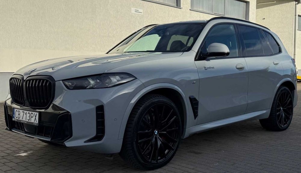 Бампер BMW X5 разборка шрот X5 запчастини X5 G05