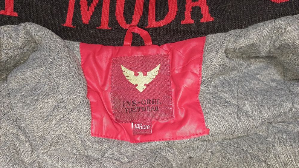 Куртка на хлопчика, розмір 146см