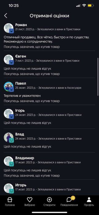 Oculus Quest 2 128 Gb, окуляри віртуальної реальності, гарантія