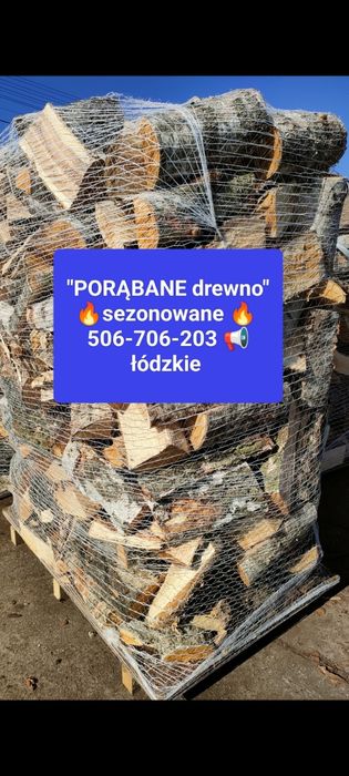 SUCHE  Drewno kominkowe Stryków Nowosolna Gieczno Mąkolice  Biała
