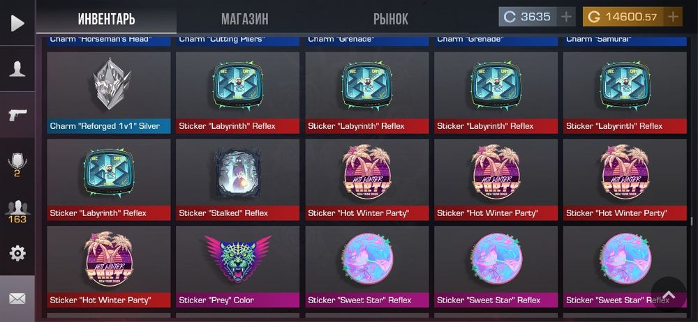 Обменяю или продам свой аккаунт в со2