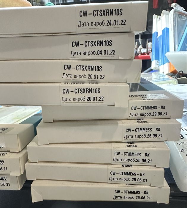 Чохли та скло для смартфонів