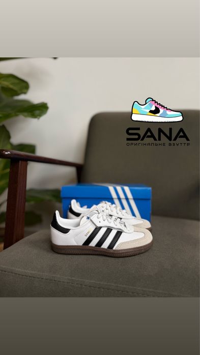 Дитячі кеди OG Comfort Closure  Elastic Lace Kids (IE3677)