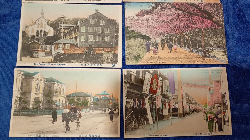 Nagasaki, Japonia.12 szt.