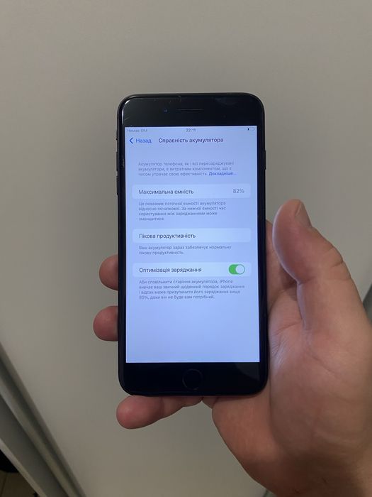 Смартфон Apple iPhone 7 Plus 32 ГБ