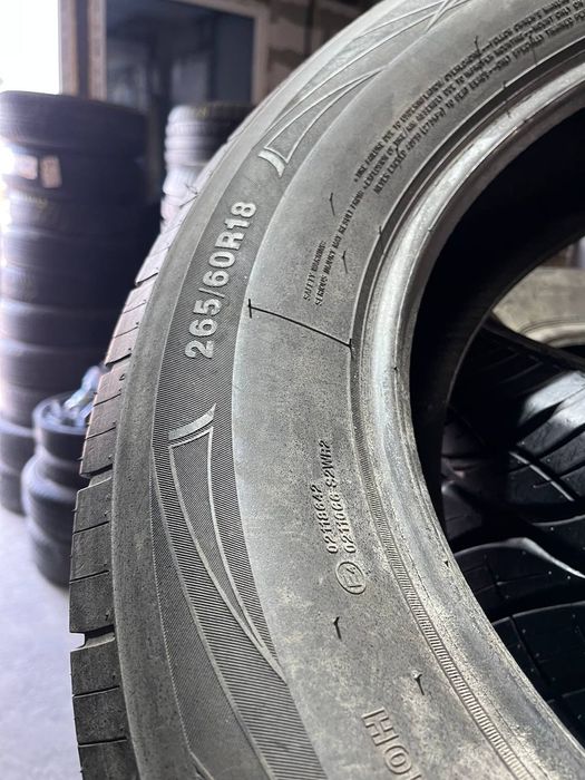 Пара 265 60 18 110H  Pert-X Eotrra