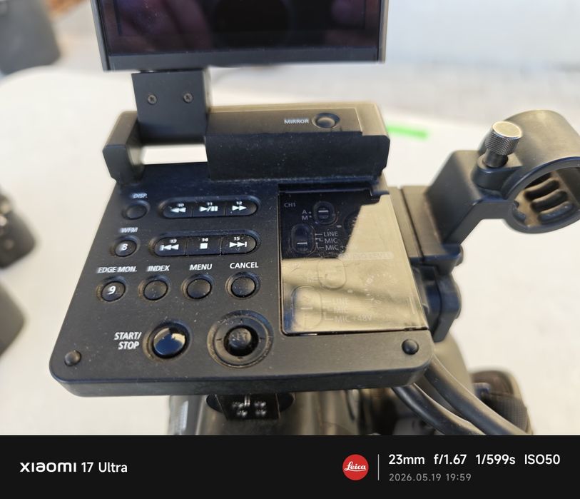 Canon C300 Mark I