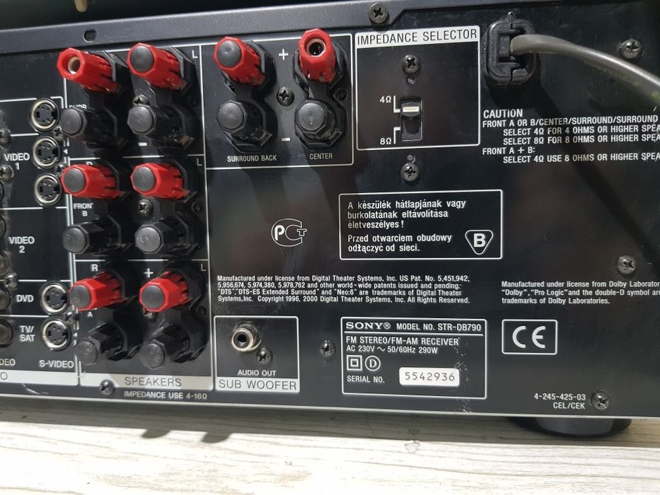 5.1 AV ресивер Sony STR-DB 790+1с+1ч 5x100Вт б/у з Німеччини