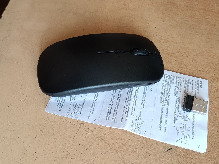 Нова мышка HVIN Model DZK01