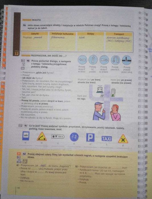польська Hurra Po polsku Хурра нове видання підручник