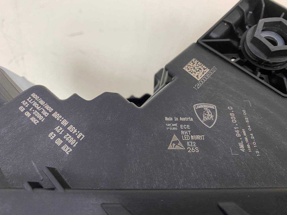 Фара фари оптика Lamborghini Urus matrix 2024 нові матриці оригінал