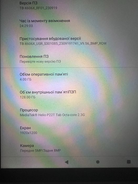 Планшет Lenovo TB-x606x