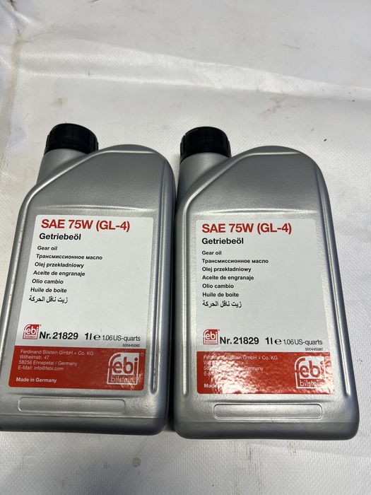 Олива МКПП Febi 21829 є повним аналогом VAG g052171a6