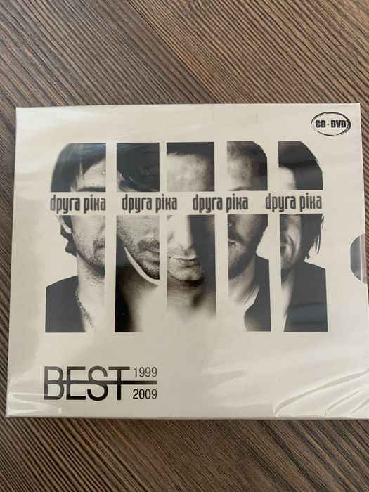 Dруга Ріка – Best 1999-2009 Cd+DVD