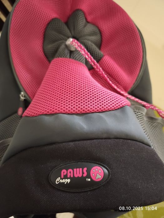 Рюкзак для тваринок.