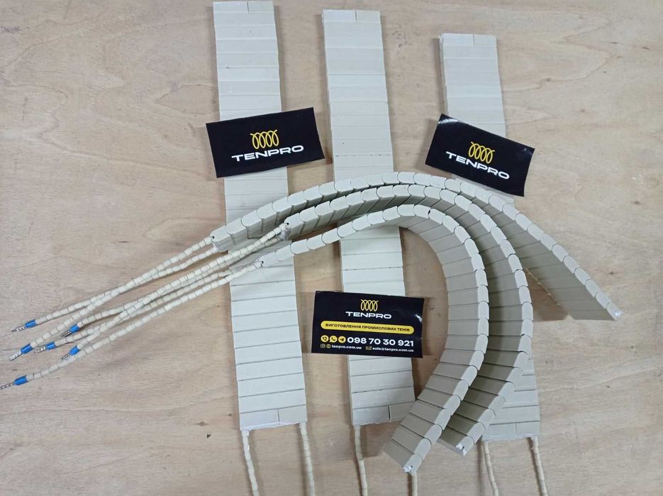 Плоский нагреватель. Керамический плоский тен. ленточный гибкий тен.