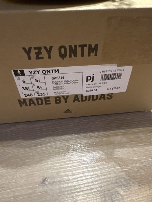 Кроссовки Adidas yzy Qntm