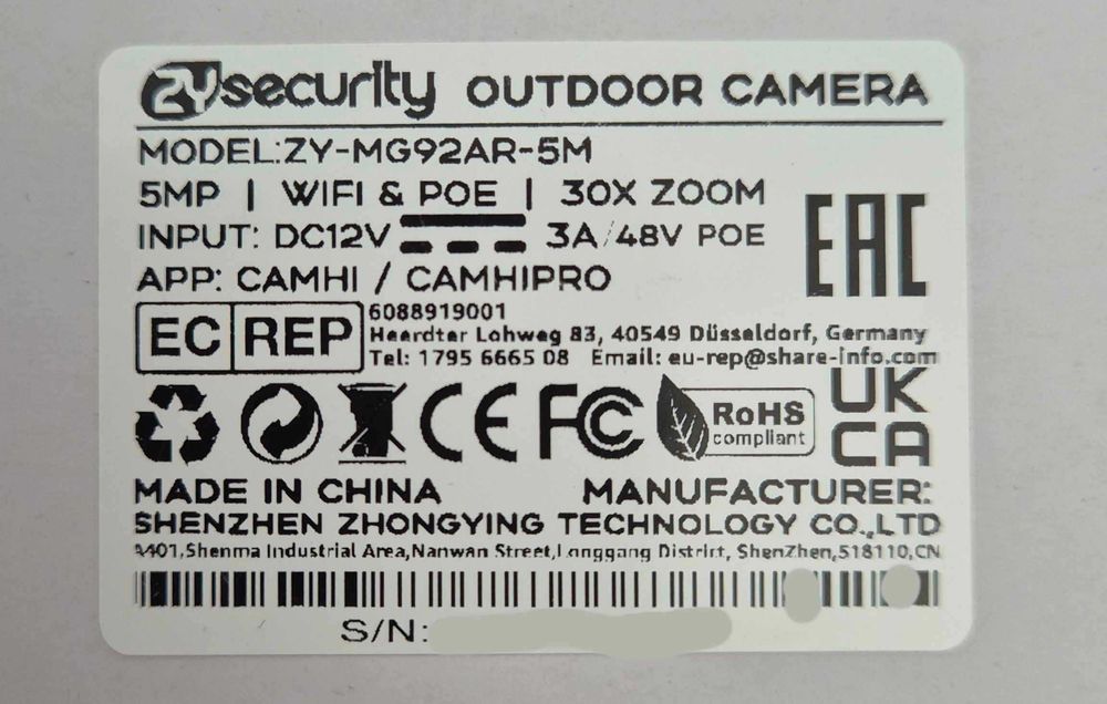 Kamera zewnętrzna 30x zoom 5MP