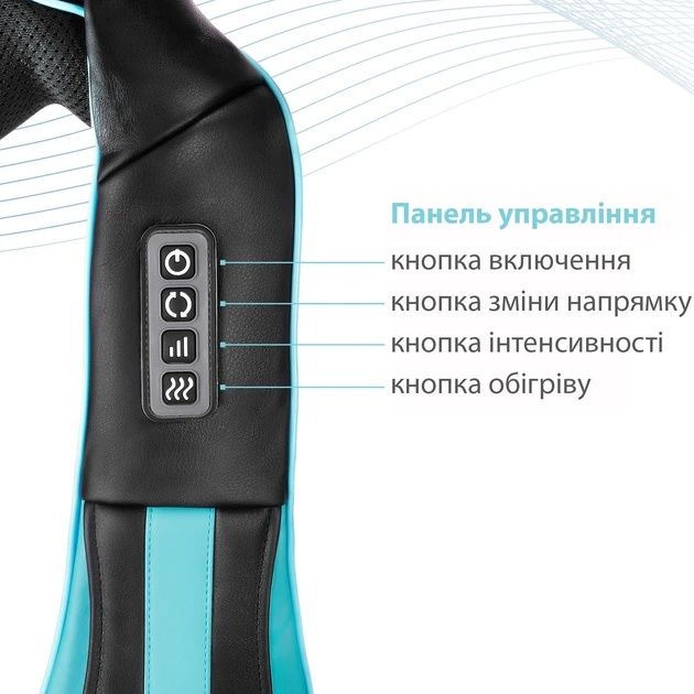 Масажер для шиї і спини Zabobon