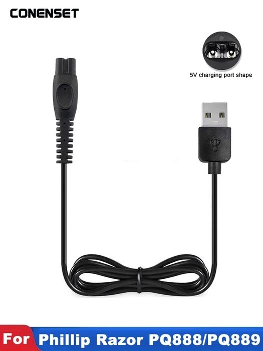 Зарядка кабель 5V-1A для бритви Philips Norelco OneBlade 7000 S7882/55