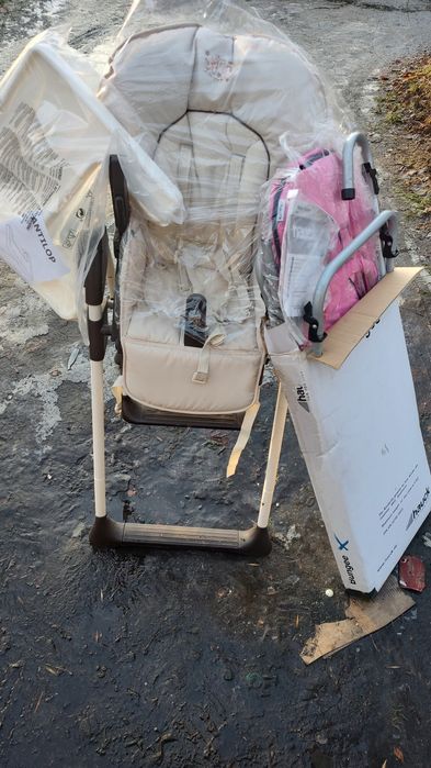 Krzesełko do karmienia wysyłka