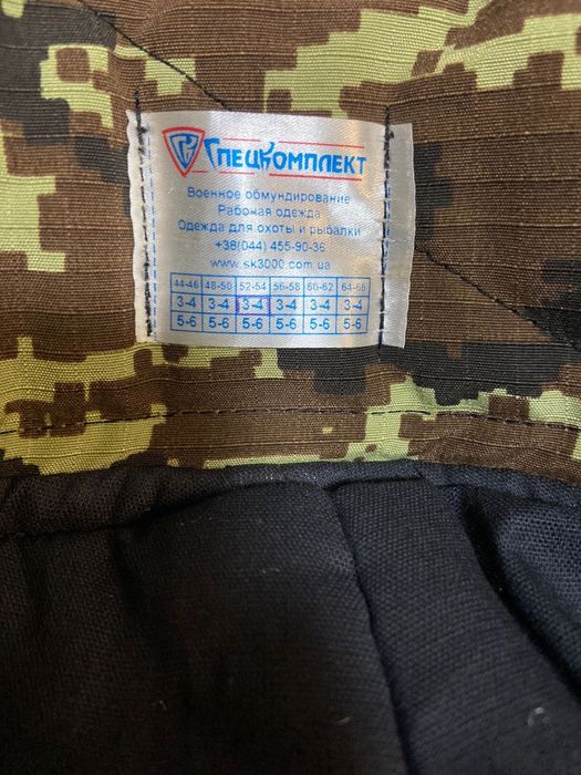 Штани утеплені піксель