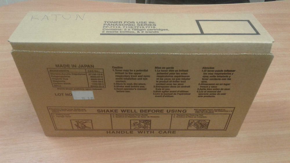 Продам тонер Panasonic FP-7113/7115/7713/7715
