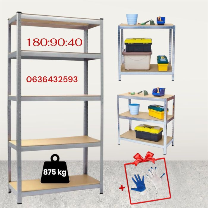 Стелаж металевий ! Стелад 180:90:40! Оцинкований стелаж!