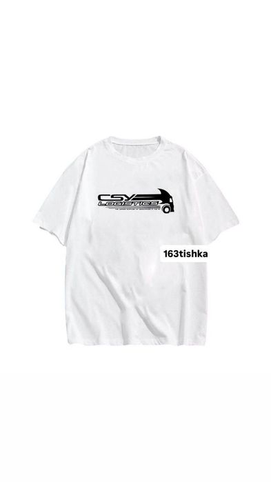 Футболка СБУ - LOGISTICS белая