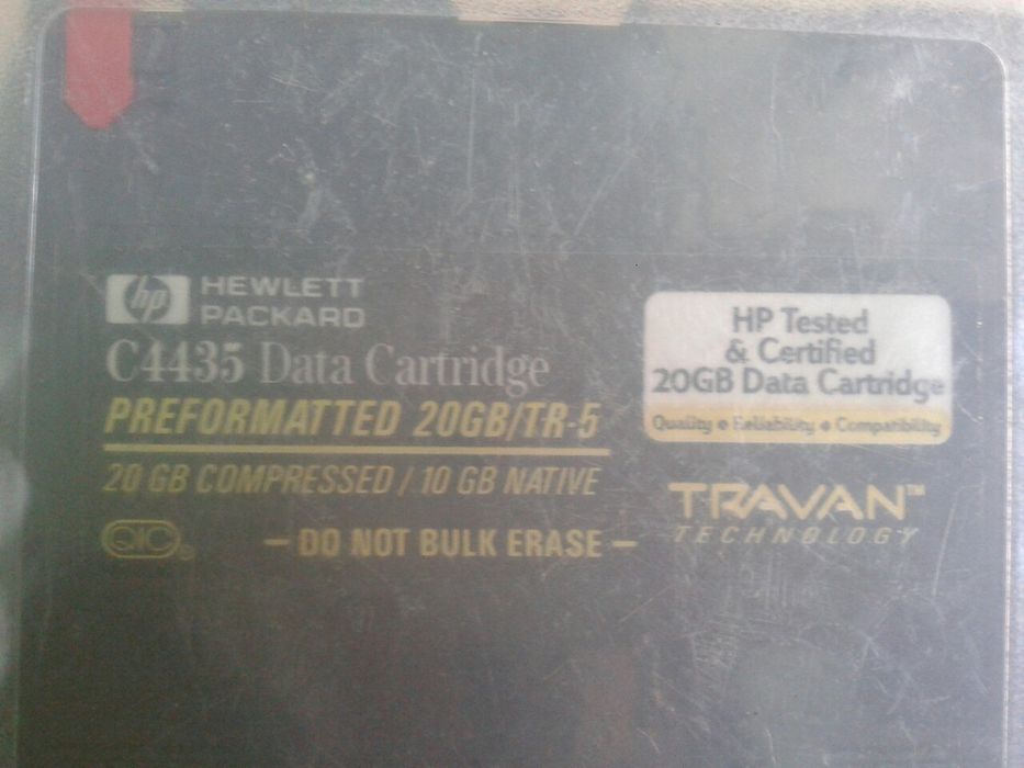 Накопичувач на 20 гігабайт