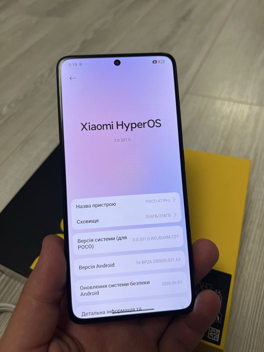 Poco X7 Pro 8/256 black