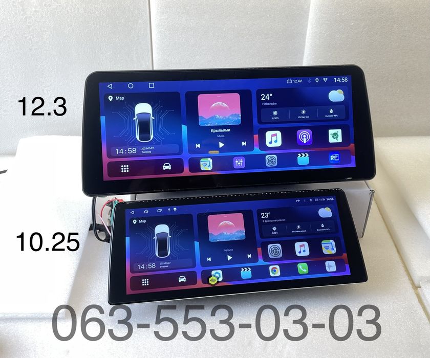 Магнитола Kia k5 2016+ Премиум 12.3 QLED 4/64Gb LTE Самая мощная