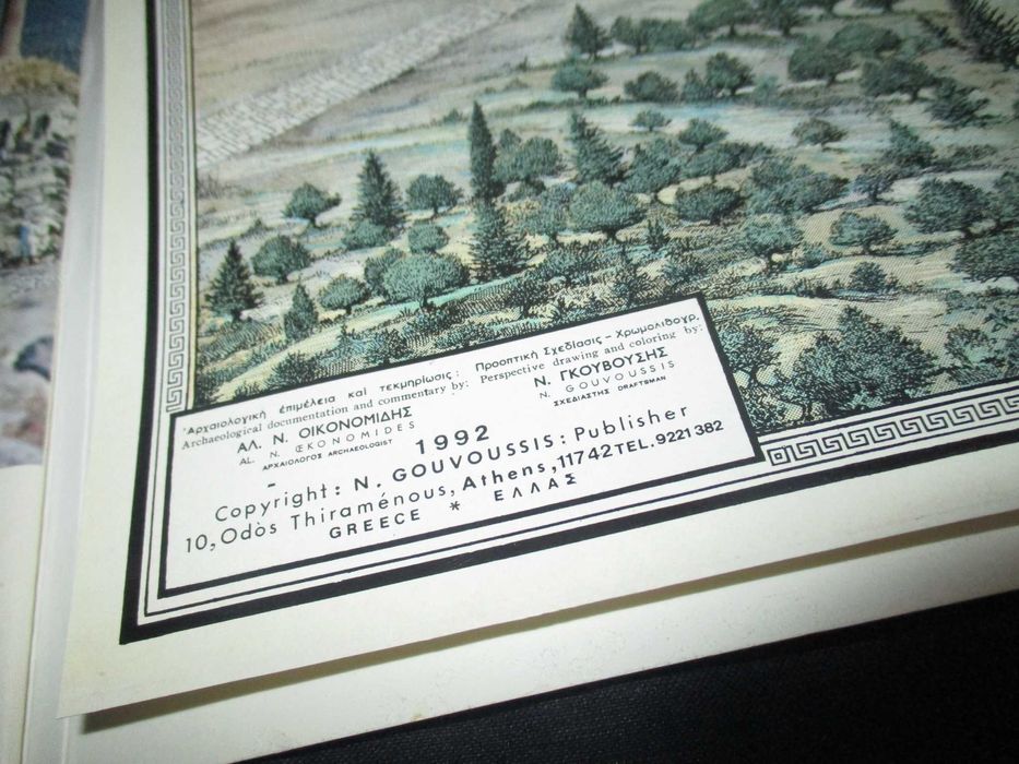 Livro Akropolis N. Gouvoussis Guia Mapa turístico