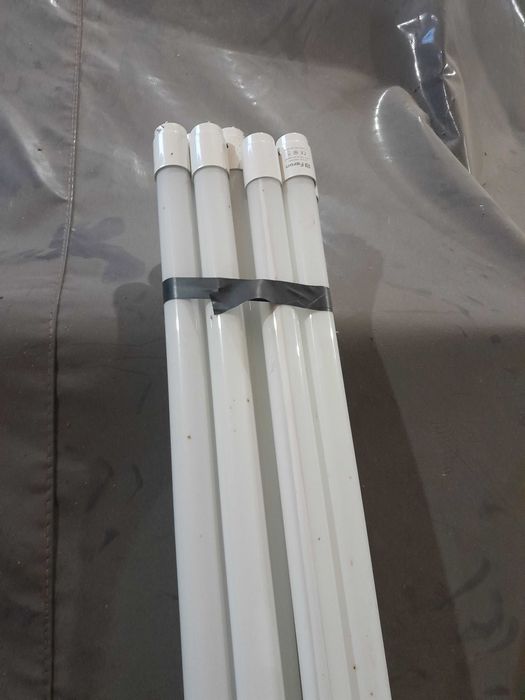 Лампи лед 1200- 1500