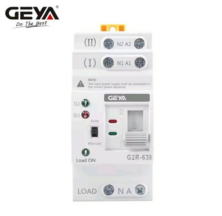 АВР GEYA G2R-63 2P 63A