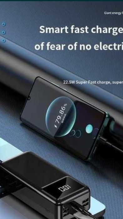 Повербанки реальной мощности