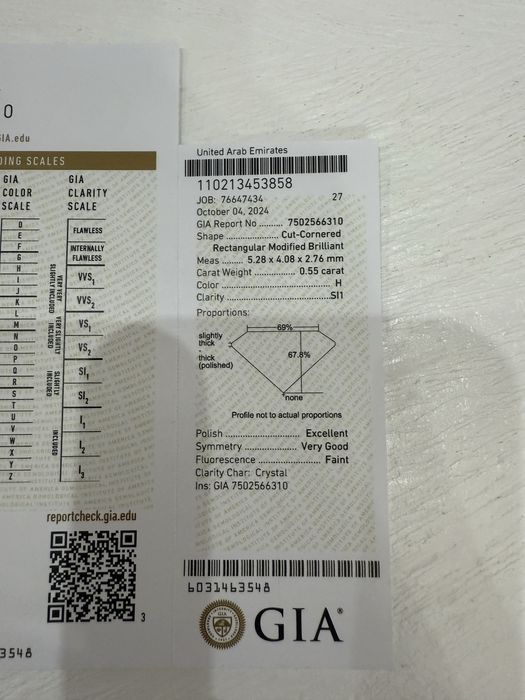 Каблучка з натуральним Діамантом