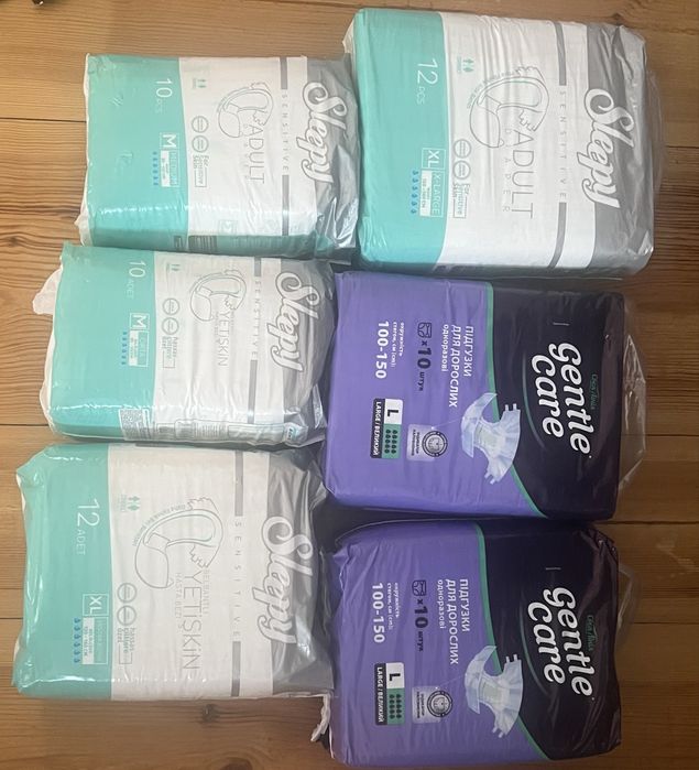 Підгузки для дорослих Sleepy, Gentle Care