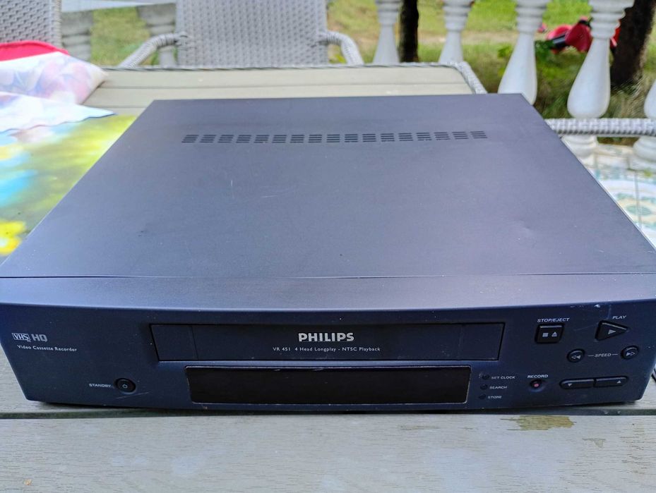 Magnetowid Philips VR-451